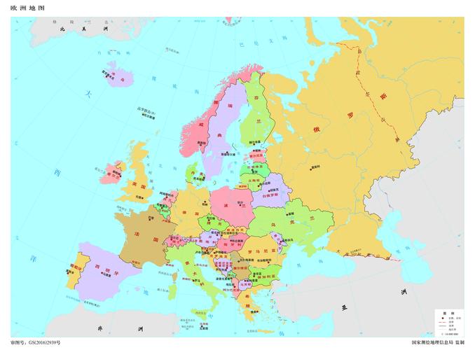 欧洲地图高清可放大_欧洲地图2022年高清最新版