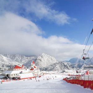 西岭雪山滑雪场门票_西岭雪山滑雪场门票预订