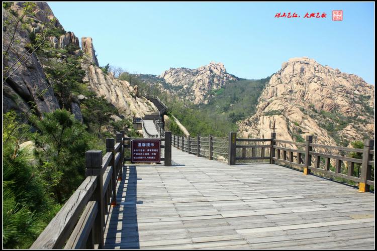 大珠山风景区介绍-大珠山风景区介绍 门票价格