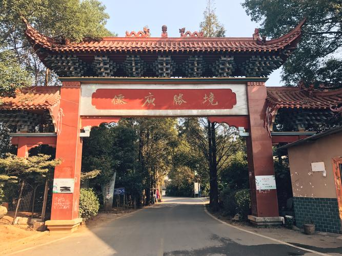 株洲景点旅游景区有哪些_株洲旅游景点大全排名榜