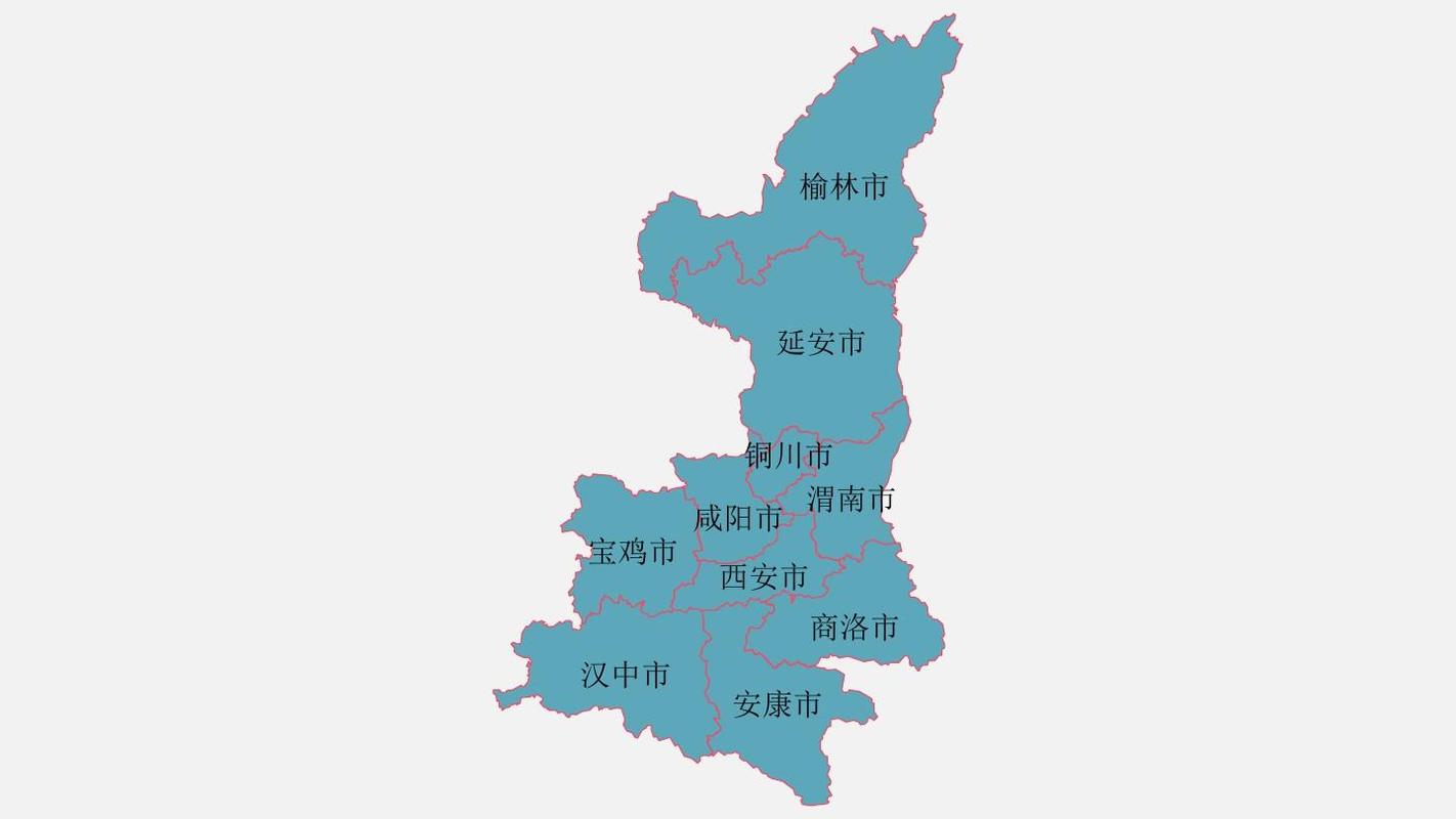 陕西地图全图可放大_陕西省地图全图可放大图