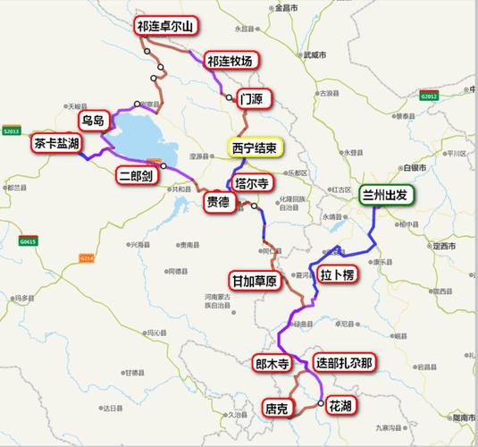 甘南旅游攻略自驾_甘南旅游攻略自驾路线