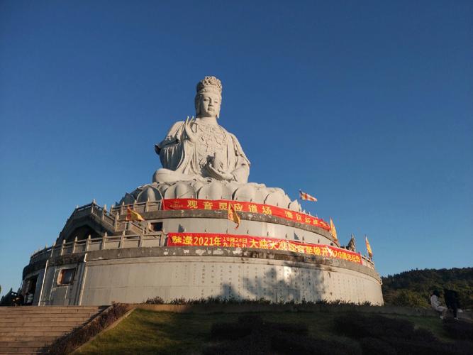 樟木头观音山要门票吗_樟木头观音山收费吗