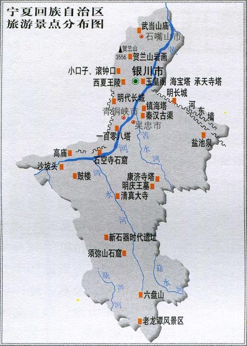 银川景点分布图-银川景点分布图路线