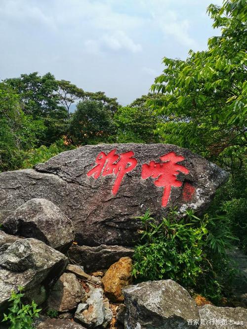 惠州罗浮山风景区介绍_惠州罗浮山风景区介绍作文