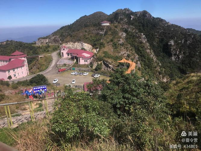 阴那山-阴那山旅游度假区