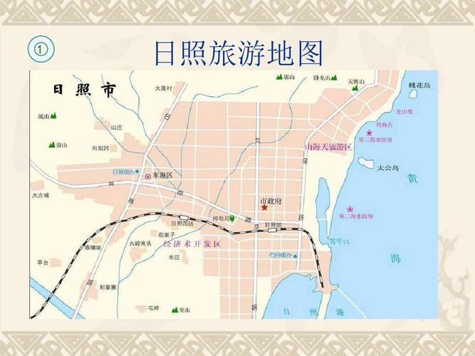 日照旅行社旅游线路-日照旅行社旅游线路推荐