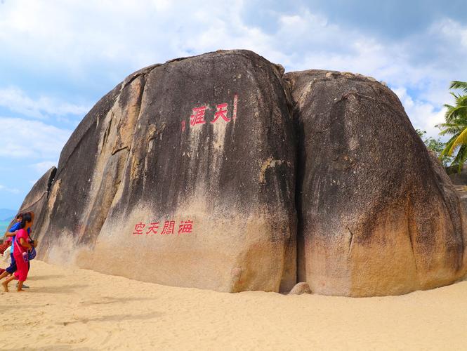 大小洞天和天涯海角哪个好玩-三亚必去的几个景点顺序