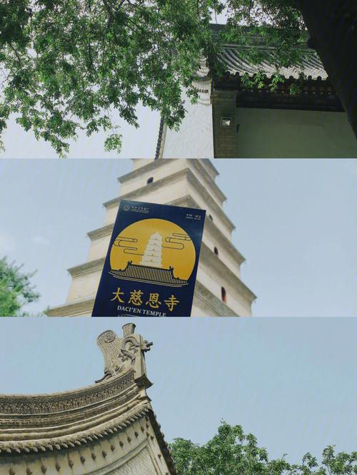 毕业旅行适合去的地方_毕业旅行适合去的地方西安